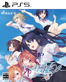 【WonderGOOオリジナル夏の装いセット】メモリーズオフ 双想 Break out of my shell　限定版＜PS5＞20260409