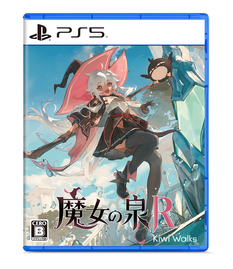 【オリ特付】ｵﾘ特･通/魔女の泉R 通常版 ｵﾘｼﾞﾅﾙ特典付き＜PS5＞20240829