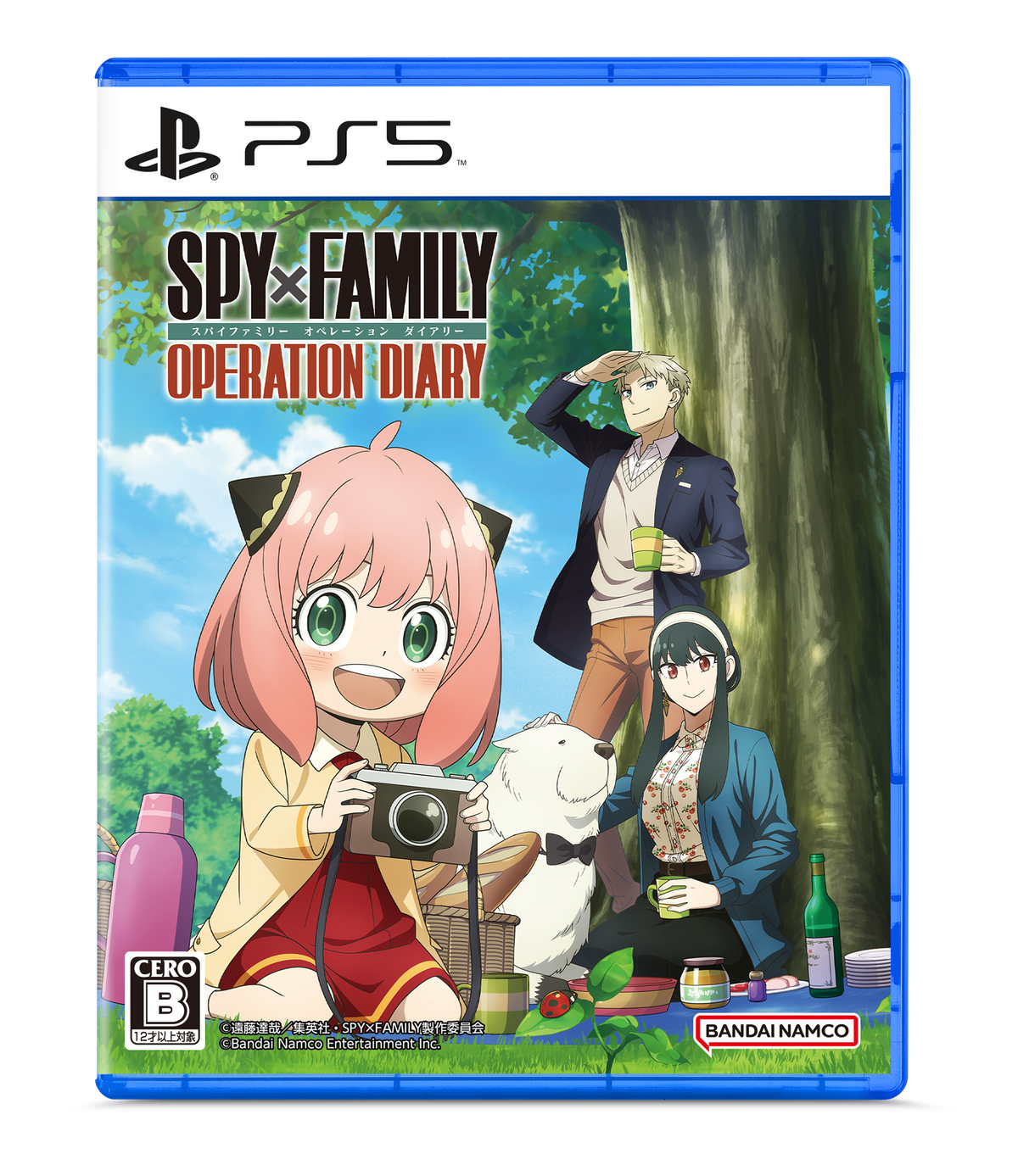 SPY×FAMILY OPERATION DIARY（スパイファミリー オペレーションダイアリー）＜PS5＞20240627