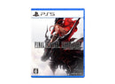 ファイナルファンタジー レゾナンス＜PS5＞20261022