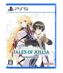 テイルズ オブ エクシリア リマスター＜PS5＞20251030