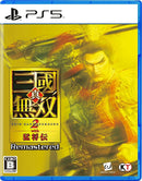 【WonderGOOオリジナル特典】真・三國無双２ with 猛将伝 Remastered＜PS5＞20261001