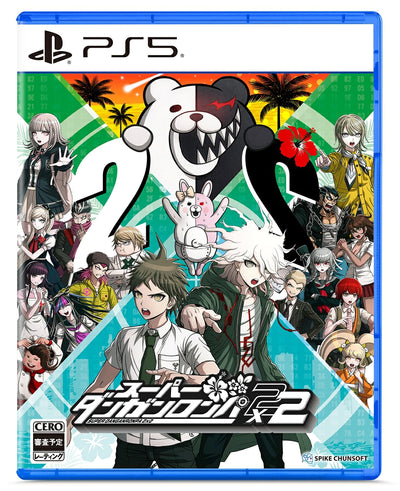 【缶バッジセット】スーパーダンガンロンパ２×２＜PS5＞20270114