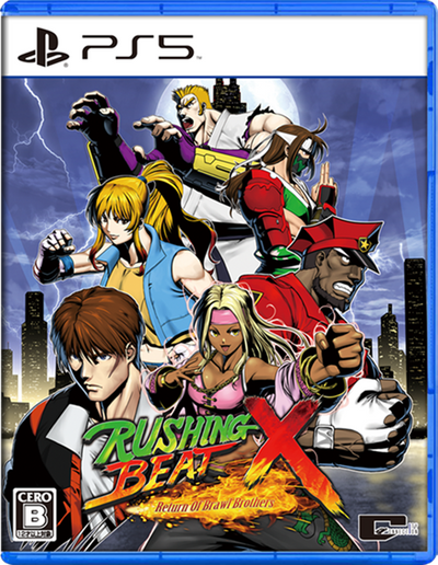 RUSHING BEAT X: Return Of Brawl Brothers＜PS5＞20260319