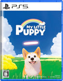 My Little Puppy（マイリトルパピー）＜PS5＞20260625