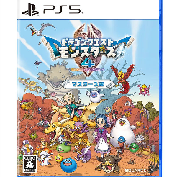 WonderGOOオリジナル特典】ドラゴンクエストモンスターズ4 枯れ木の国