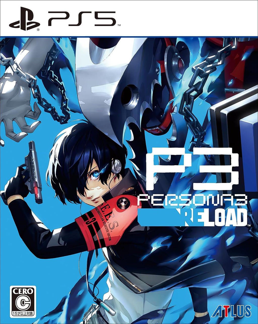 ペルソナ3 persona3 タペストリー 2点セット - ポスター