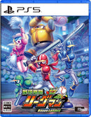 野球格闘リーグマン Bases Loaded＜PS5＞20261210