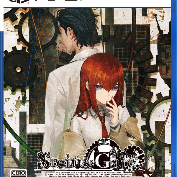 WonderGOOオリジナル特典＜「鈴羽の手紙」小冊子セット＞】STEINS;GATE
