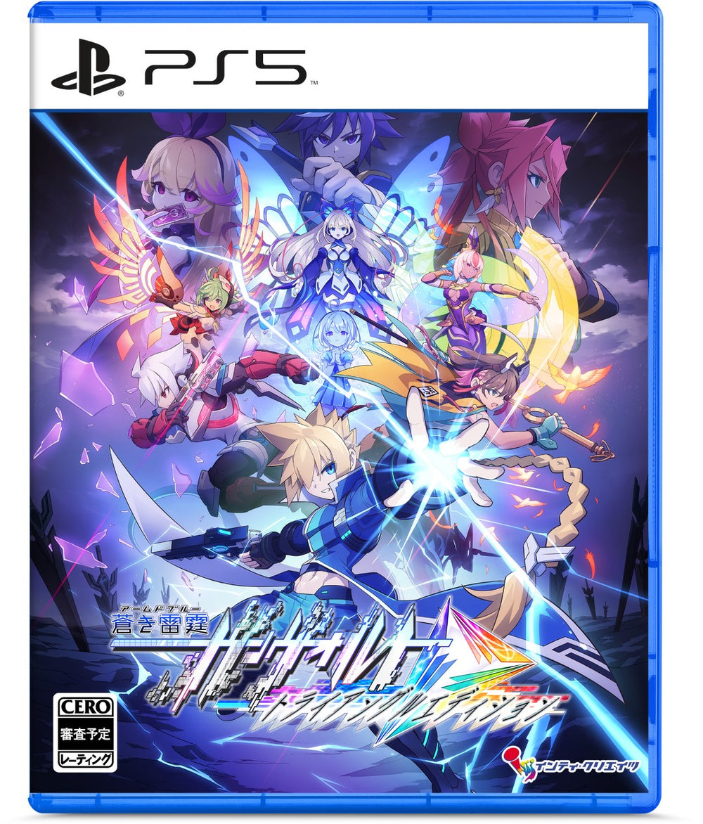 PS5_ed964d5b-5d93-4335-ad24-