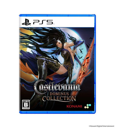 【WonderGOOオリジナル特典】Castlevania Dominus Collection　通常版＜PS5＞20250918