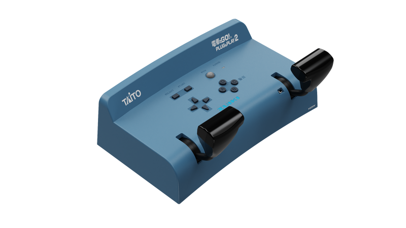 電車でＧＯ！ ＰＬＵＧ＆ＰＬＡＹ２ 山陽新幹線編EX＜部品＞20231207