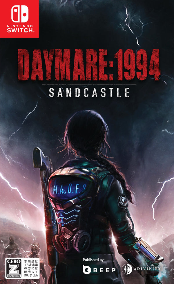 Daymare: 1994 Sandcastle＜Switch＞20240905