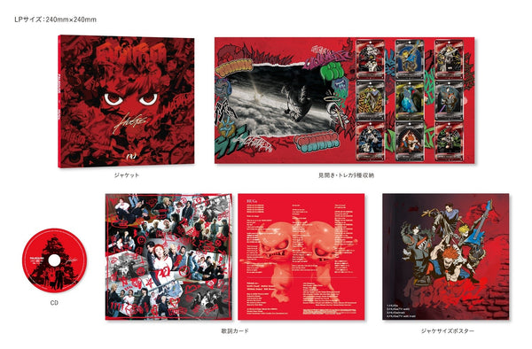【先着特典】Paledusk／HUGs＜CD+トレカ＞（初回生産限定盤)［Z-16657］20250917