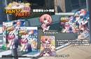 PantyParty完成体限定版＜PS5＞20251009