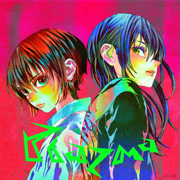 【先着特典】米津玄師／Plazma / BOW AND ARROW＜CD＋ハロ＞（ハロ盤 【初回限定】)［Z-16576］20250611