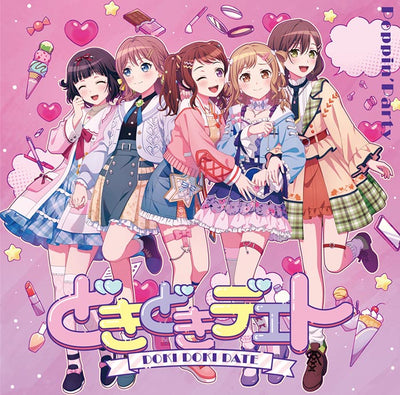 【オリジナル特典】Poppin'Party／どきどきデエト＜CD＋Blu-ray＞（Blu-ray付生産限定盤)［Z-17031］20...