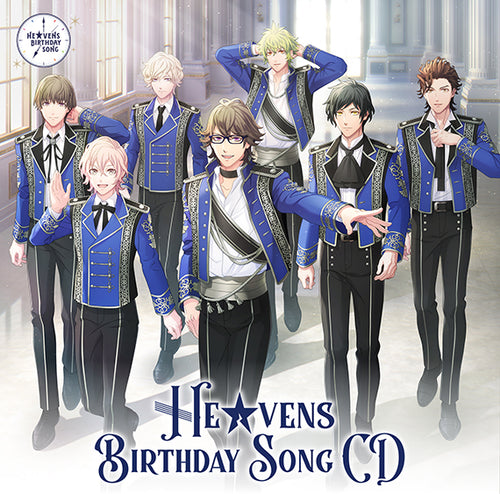 うたの☆プリンスさまっ♪ Shining All Star CD2：【公式】ブロッコリーグッズの通販サイト｜BROCCOLI ONLINE  powered by Happinet