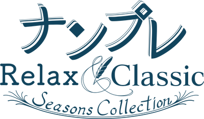 ナンプレ Relax ＆ Classic -Seasons Collection-＜Switch＞20250327