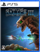 R-Type Dimensions III＜PS5＞20260618