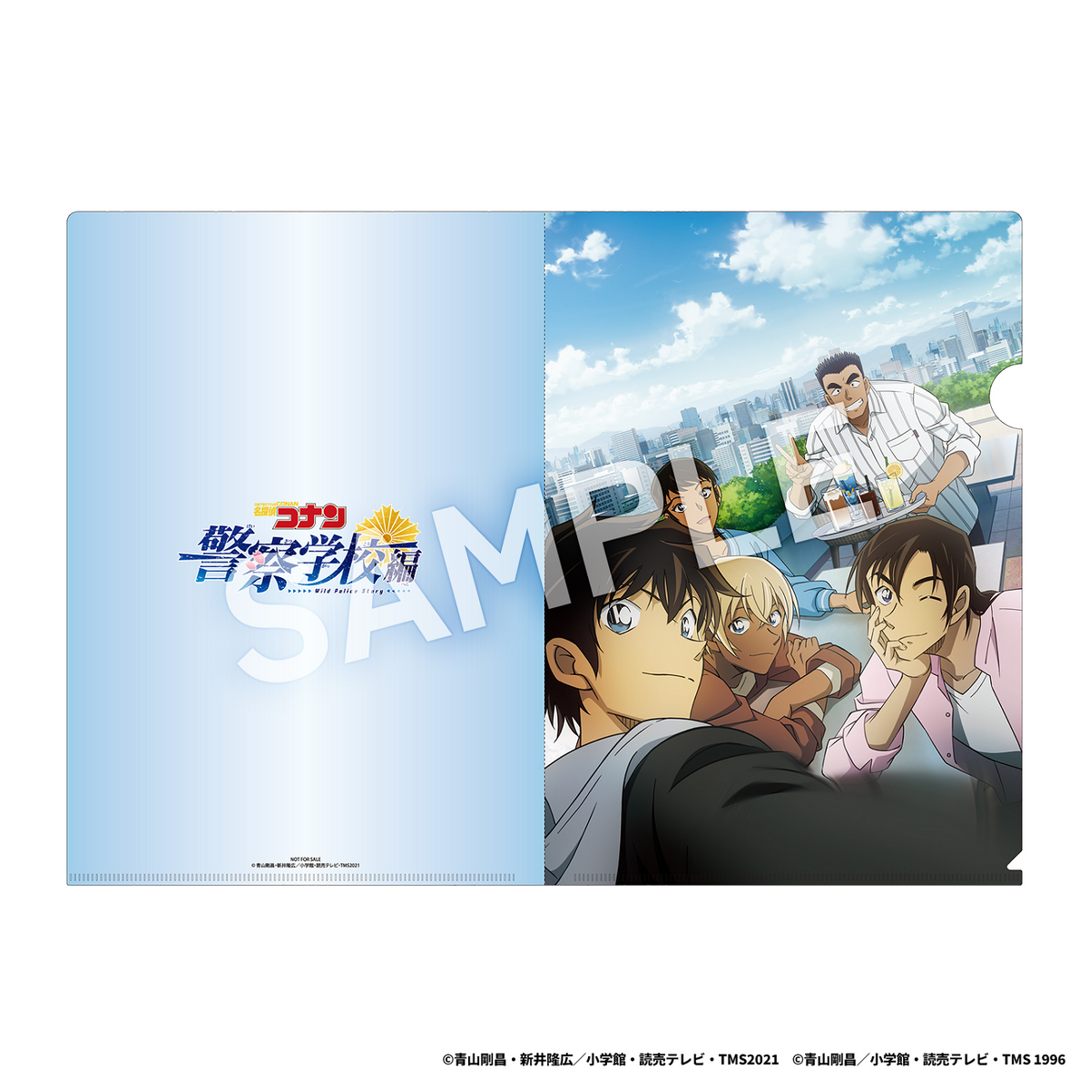 先着特典】アニメ／TVシリーズ｢名探偵コナン｣「警察学校編 Wilde Police Story」＜Blu-ray＞［Z-15932］20