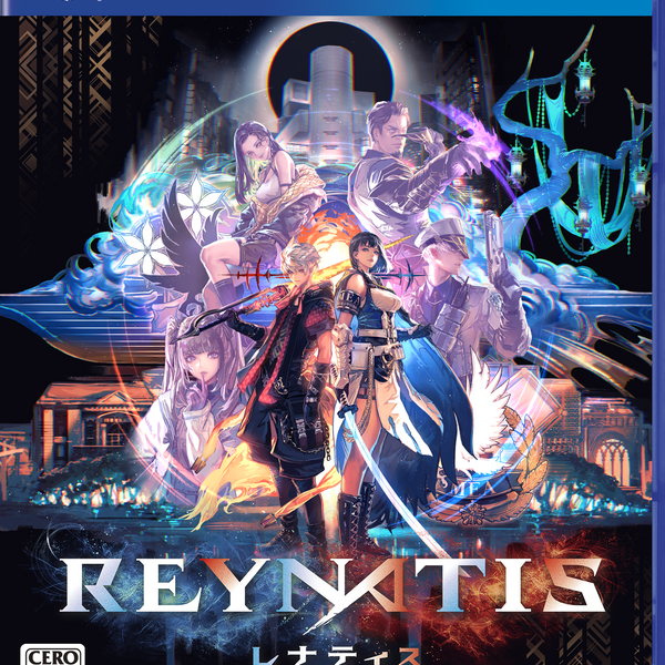 REYNATIS／レナティス 数量限定リベレーションBOX＜PS4＞20240725