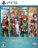 ケムコRPGセレクション Vol.7＜PS5＞20260625