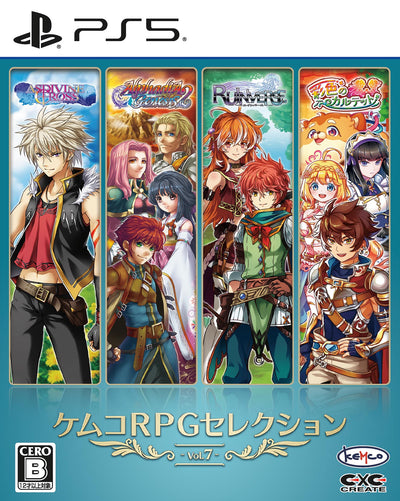 ケムコRPGセレクション Vol.7＜PS5＞20260625