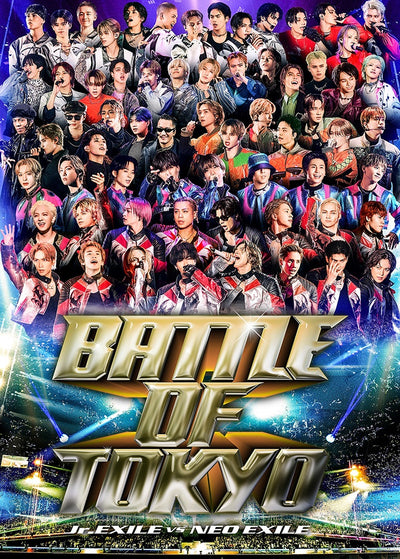 【先着特典】V.A.／BATTLE OF TOKYO 〜Jr.EXILE vs NEO EXILE〜＜Blu-ray＞［Z-16080...