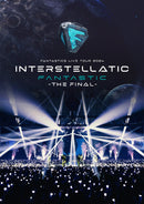 【先着特典】FANTASTICS from EXILE TRIBE／FANTASTICS LIVE TOUR 2024 "INTERSTELLATIC FANTASTIC" -THE FINAL-＜2DVD＞［Z-16179］20250205
