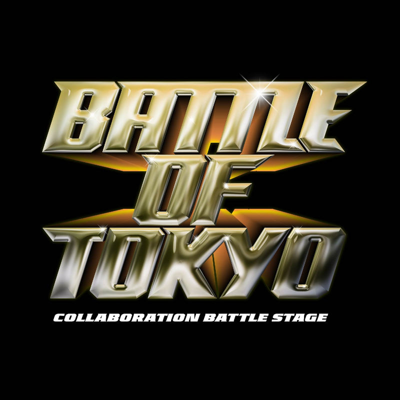 【先着特典】V.A.／BATTLE OF TOKYO 〜COLLABORATION BATTLE STAGE〜＜CD＞［Z-15994］20241127