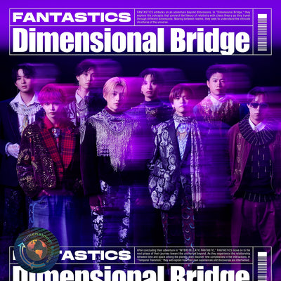 【先着特典】FANTASTICS from EXILE TRIBE／Dimensional Bridge＜CD+DVD＞［Z-1617...