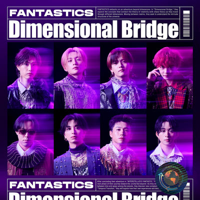 【先着特典】FANTASTICS from EXILE TRIBE／Dimensional Bridge＜CD＞［Z-16178］20...