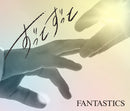 【先着特典】FANTASTICS from EXILE TRIBE／ずっとずっと＜CD+DVD ＞（初回生産限定盤)［Z-16904］20251205