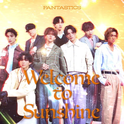 【先着特典】FANTASTICS from EXILE TRIBE／Welcome to Sunshine＜2CD+DVD＞（MV盤)...