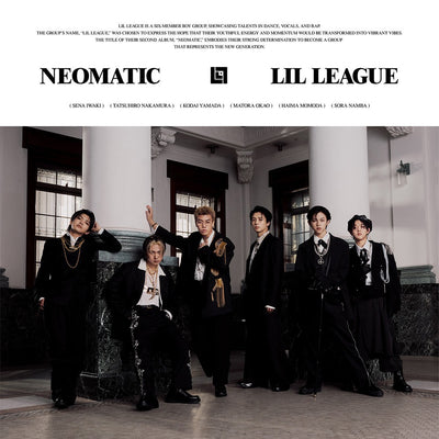 【先着特典】LIL LEAGUE from EXILE TRIBE／NEOMATIC＜CD＞［Z-16952］20260304