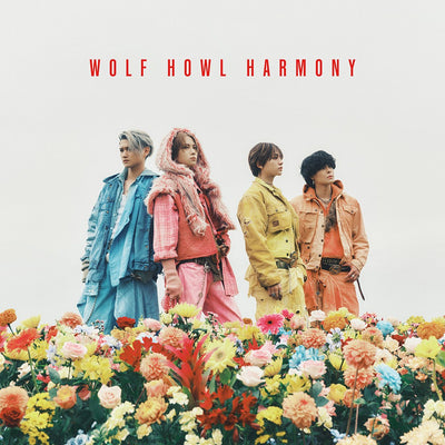 【先着特典】WOLF HOWL HARMONY from EXILE TRIBE／WOLF HOWL HARMONY from EXILE TRIBE＜CD+DVD＞［Z-17173］20260819