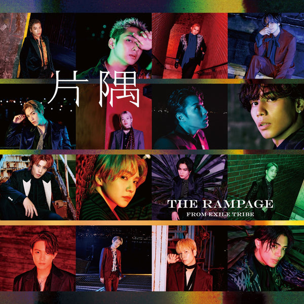 【先着特典】THE RAMPAGE from EXILE TRIBE／片隅＜CD＞［Z-14884］20231108