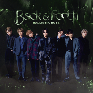 【先着特典】BALLISTIK BOYZ from EXILE TRIBE／Back & Forth＜CD+2Blu-ray＞［Z-1...