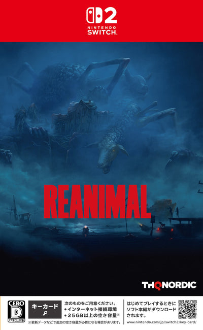 【WonderGOOオリジナル特典】REANIMAL（リアニマル）＜Switch 2＞20260213