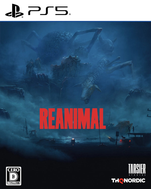 REANIMAL（リアニマル）＜PS5＞20260213