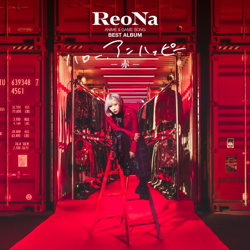 ReoNa