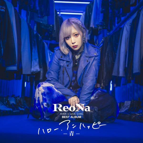 ReoNa