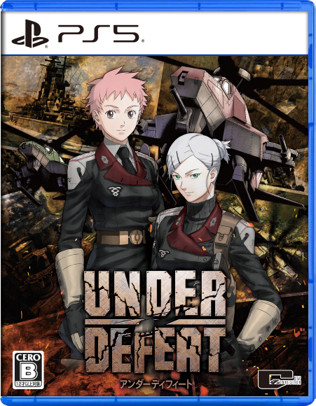 【WonderGOOオリジナル特典】UNDER DEFEAT＜PS5＞20241205