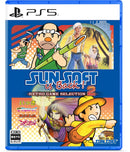 SUNSOFT is Back! レトロゲームセレクション2 ＜PS5＞20261217