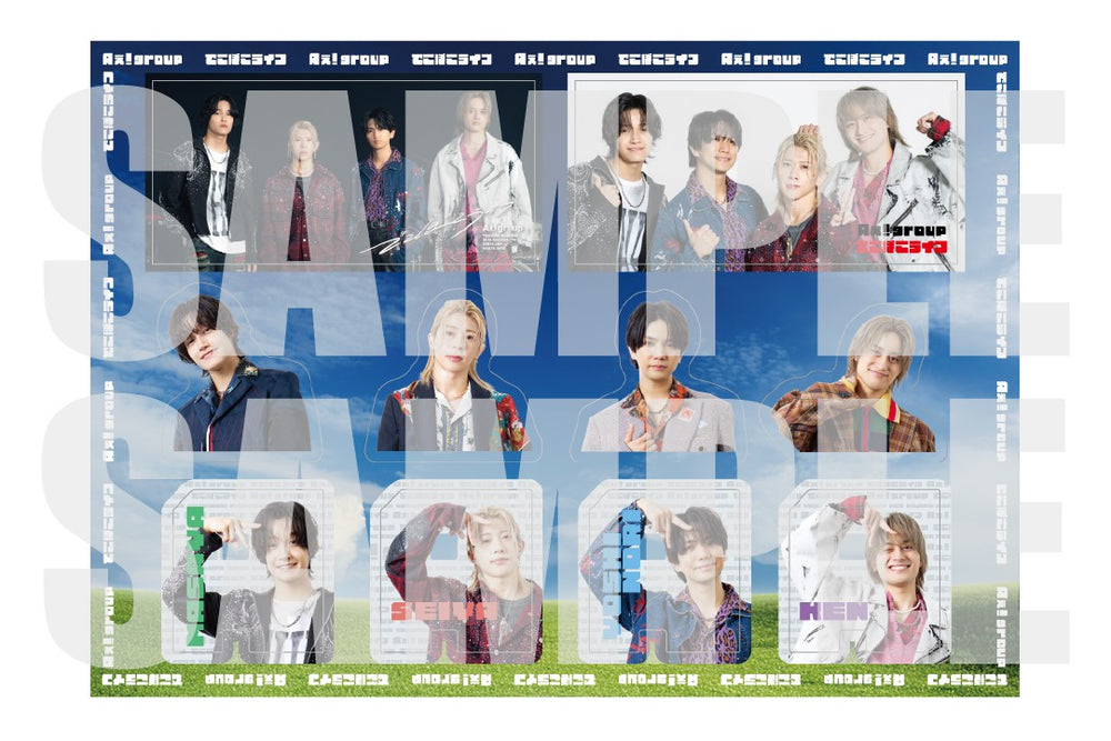 先着特典】Aぇ! Group／でこぼこライフ＜CD＞（通常盤)［Z-17111］20260617