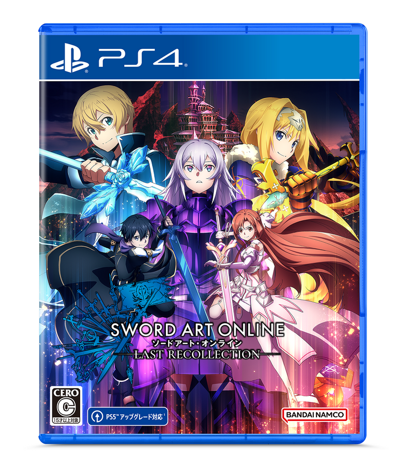 通/ソードアート・オンライン ラスト リコレクション 通常版<PS4>