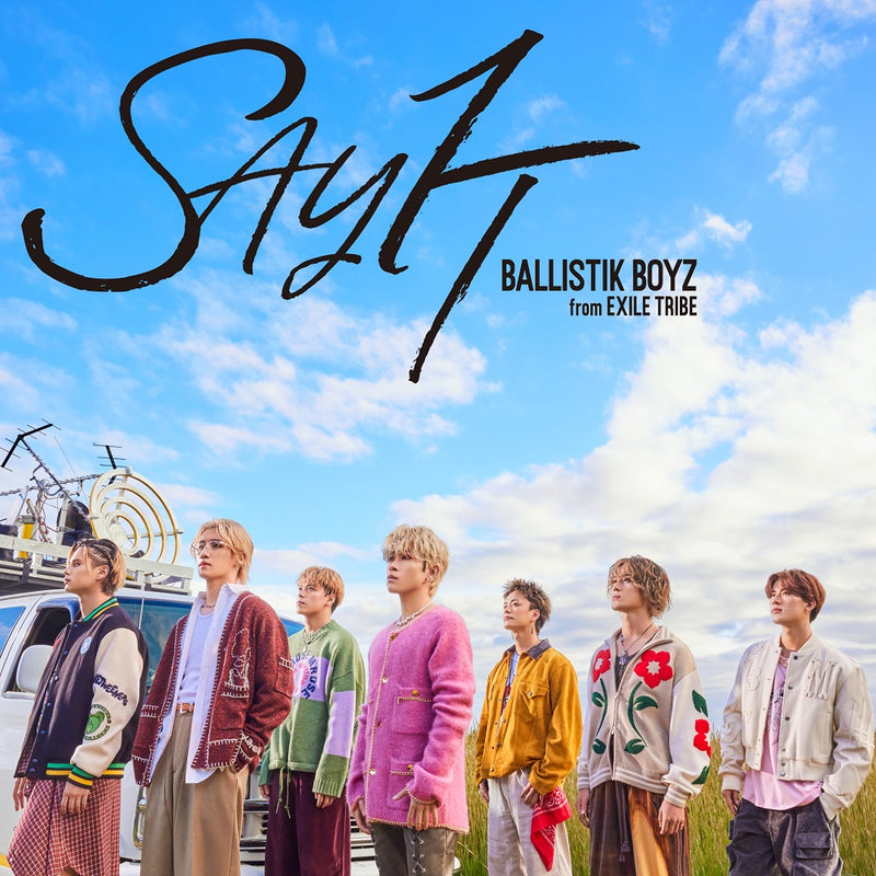 【先着特典】BALLISTIK BOYZ from EXILE TRIBE／SAY IT＜CD+DVD＞［Z-15981］20241204