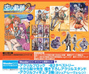 【WonderGOOオリジナル SCセット】空の軌跡 the 2nd ウロボロスBOX＜PS5＞20260917