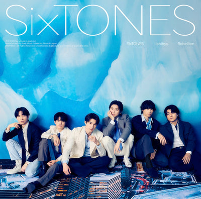 【先着特典】SixTONES／一秒 / Rebellion＜CD＞（通常盤)［Z-17021］20260318